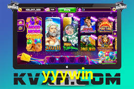 yyywin login